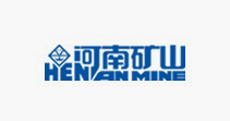 河南礦山